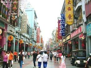 廣東旅遊大全：[1]廣州有什麼好玩的景點？