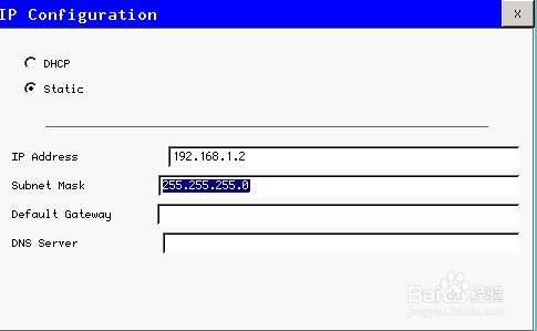 Cisco Packet Tracer基本命令（下）