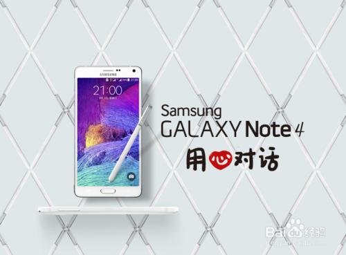 Note4 N910K 固件更新是遇到問題 KIES復原救磚