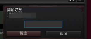 DOTA2怎麼交易