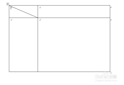 office2013教程：[8]word之插入表格方法大全