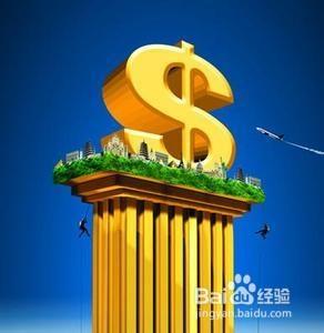 大學獎學金攻略：如何更容易拿到大學獎學金？