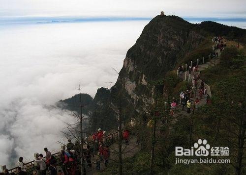 去峨眉山旅遊要多少錢_峨眉山旅遊價格