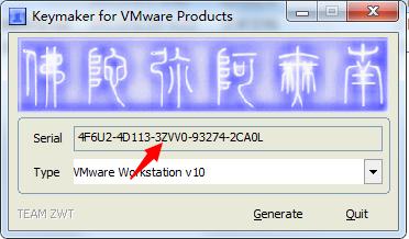 如何安裝虛擬機VMware10