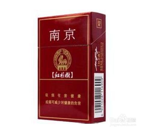 南京硬紫樹 收藏佳品