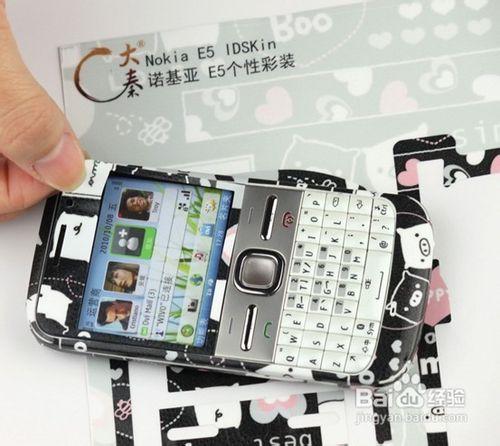 Nokia E5個性彩妝製作方法