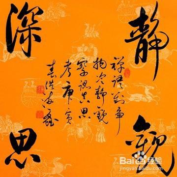 針對“愛上一個人”的應對方案