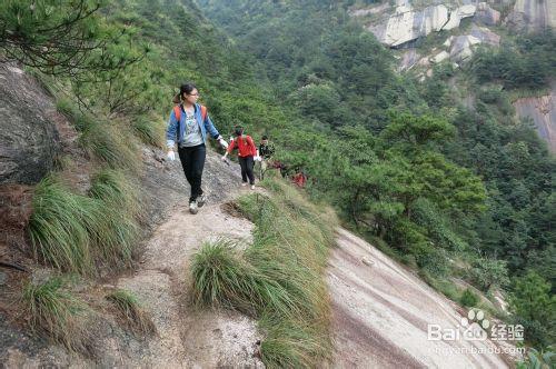 初次徒步登山注意事項