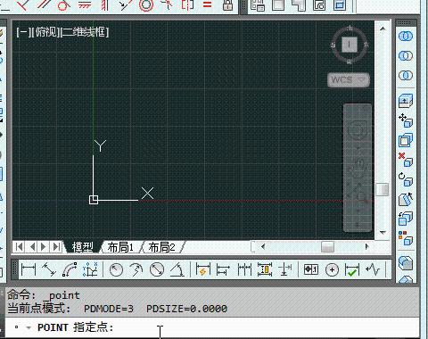 AutoCAD製圖：[1]曲線多點座標輸入