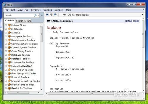 如何同matlab實現拉普拉斯變換？