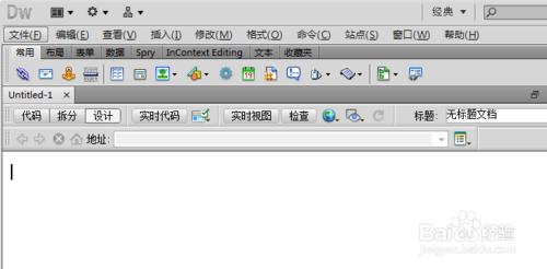 win7 系統設置好IIS後如何連接Dreamweaver CS5