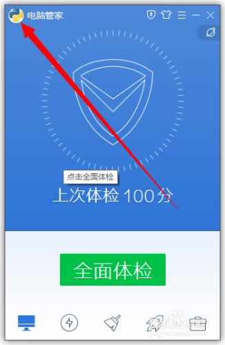 如何獲取正版Win8密鑰？正版Win8安裝密鑰？