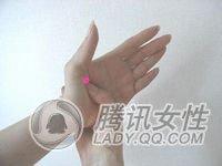 拉拉手指能減肥，去除水腫快速瘦身