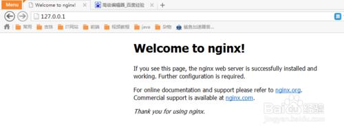 Win7下Nginx啟動失敗，80端口被佔用