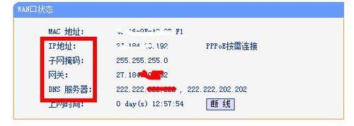 怎樣防止無線路由器假死（無線路由器的設置）