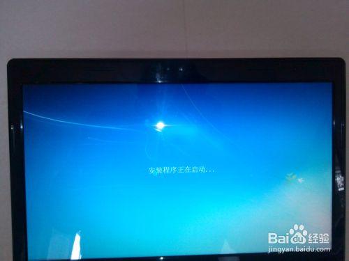 win8.1或win8系統下裝win7成雙系統方法