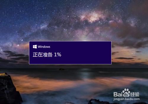 360怎麼升級Win10