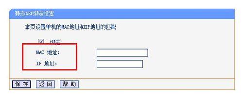 怎樣防止無線路由器假死（無線路由器的設置）