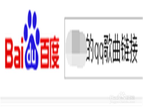 怎麼樣免費在QQ空間設置背景音樂