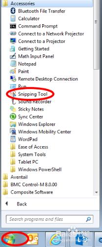 給程序設置設置快捷鍵，以Snipping Tool 為例