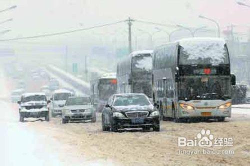 雪天開車注意事項