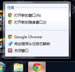 Chrome瀏覽器上傳圖片文件卡死該怎麼辦？