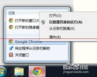 Chrome瀏覽器上傳圖片文件卡死該怎麼辦？