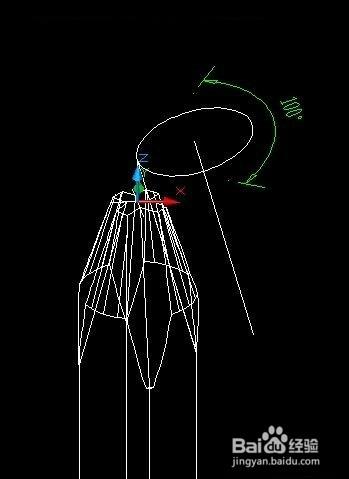 CAD三維造型：十字形螺絲刀頭