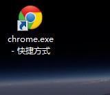 Chrome瀏覽器上傳圖片文件卡死該怎麼辦？