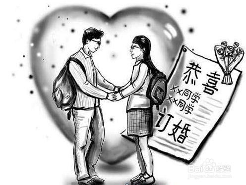 勾起妹子興趣的聊天話題