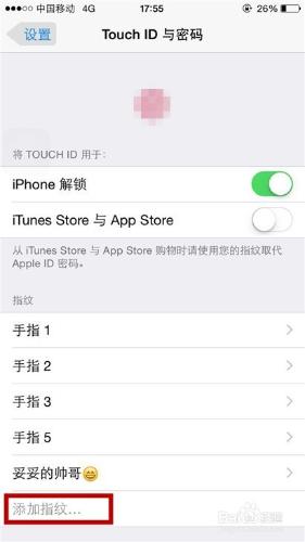 iphone6指紋功能怎麼用？