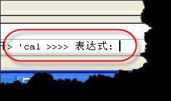 AUTOCAD中如何使用函數捕捉矩形對象的中心？