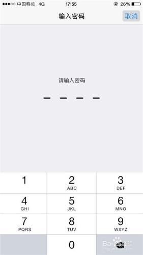 iphone6指紋功能怎麼用？