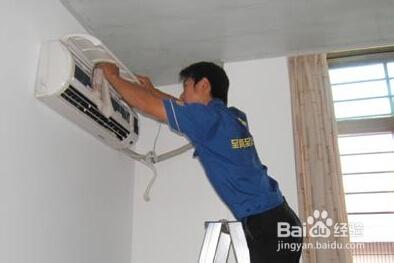 家用空調三菱重工安裝注意細節