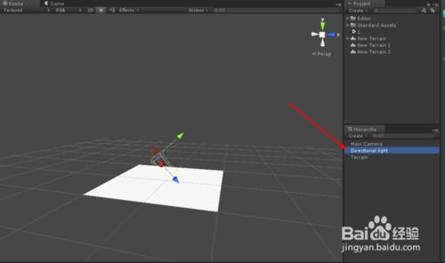 unity3d中的光源詳解