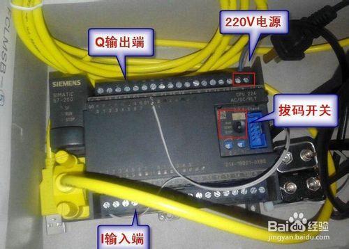 西門子S7-200與電腦不能通訊下載程序的檢查方法