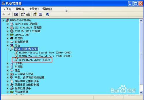 西門子S7-200與電腦不能通訊下載程序的檢查方法