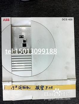 怎樣維修ABB變頻器，直流調速器