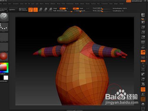 3dmax教程：製作“Morocco Topo”