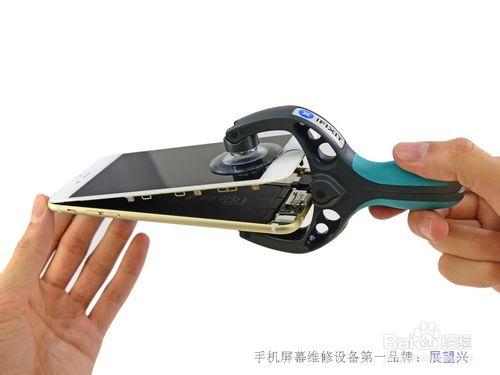 iphone6 拆機最全高清圖文教程