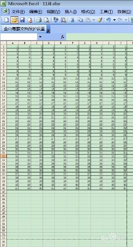 如何調整excel2003精簡打印格式調整