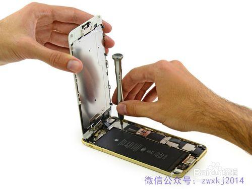 iphone6 拆機最全高清圖文教程