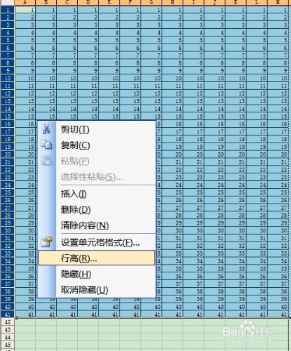 如何調整excel2003精簡打印格式調整