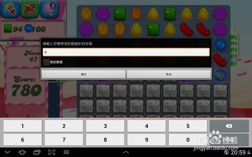 手機遊俠修改candy crush步數、時間、倒計時