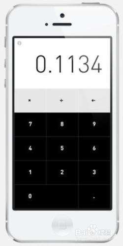iPhone計算器app/ios上最好的幾個計算器應用