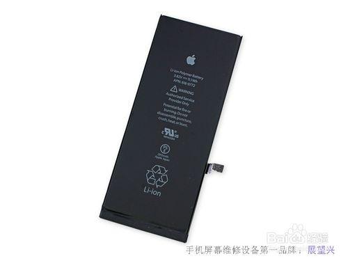 iphone6 拆機最全高清圖文教程