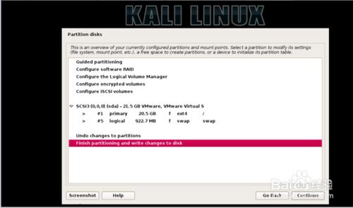 如何在VMware中安裝kali linux