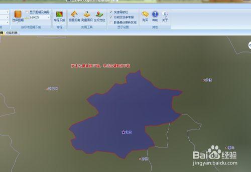 如何下載谷歌的Google earth衛星影像圖