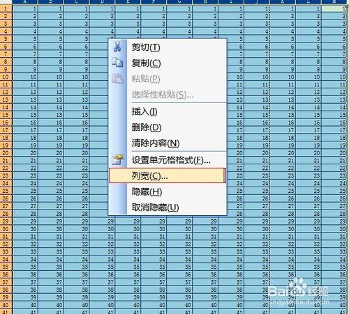 如何調整excel2003精簡打印格式調整