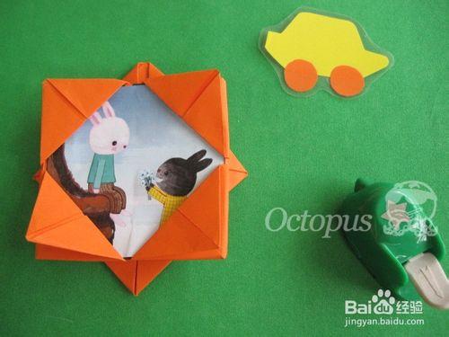 幼兒園摺紙：[4]簡易相框貼花